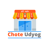 Chote Udyog