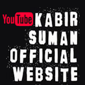 Kabir SumanOnLine