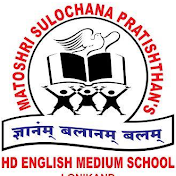 Matoshri Sulochana Pratishthan