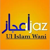 Wani Aijaz Ul Islam Nadvi