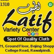 Latif Variety center