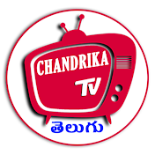 Chandrika TV - Telugu