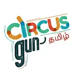 Circus Gun Tamil