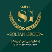 Soltan Group