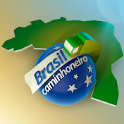 Brasil Caminhoneiro