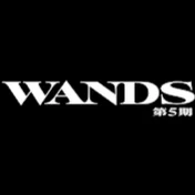 WANDS Official