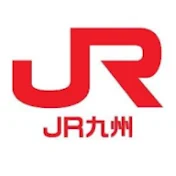 その日まで、ともにがんばろう【JR九州】