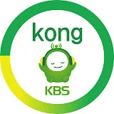 KBS KONG