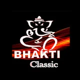 Bhakti Classic