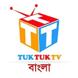 Tuk Tuk TV Bengali