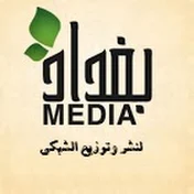 Baghdad Media