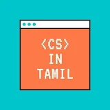 CS in Tamil