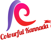 ColourfulKannada