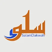 Salam Dakwah