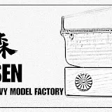 森SEN NAVY Model factory