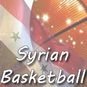 Syrian Basketball