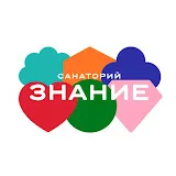 Санаторно-курортный комплекс «Знание»