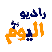 Radio Today - راديو اليوم