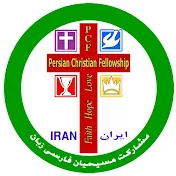 pcflove iranian christian