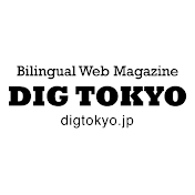 DIG TOKYO