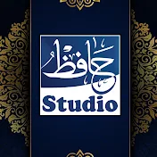 Hafiz Studio