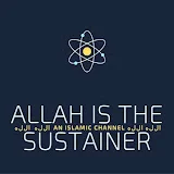 Allah Is The Sustainer