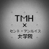 YouTubeチャンネルTMH&セント・アンルイス女学院