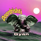 Doordrishti Gyan