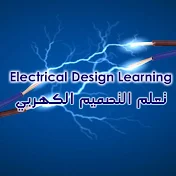 Electrical Design Learning