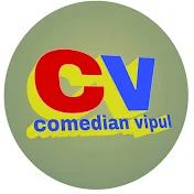 Comedian Vipul