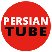 PERSIAN TUBE