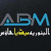 ABM Media House