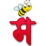 Marathi Buzz