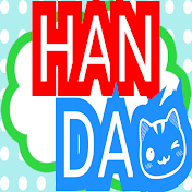 HAN DA