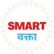 smart vakta