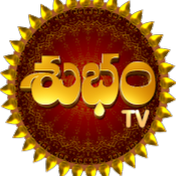 Shubham TV