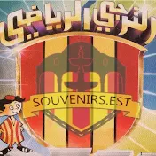 Souvenirs Espérance