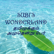 Subis Wonderland