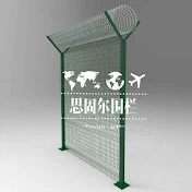 Secure-net Fence Facility Co.