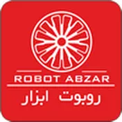 Robot Abzar