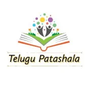 Satyapal Reddy Telugu Patashala