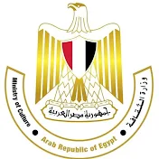 وزارة الثقافة المصرية Egyptian Ministry of Culture