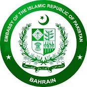Pakistan Embassy Bahrain