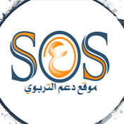 S.O.Scolaire موقع دعـم التربوي