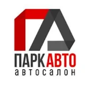 Автосалон ПаркАвто Липецк