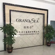 Grandsea Building Material Co., Ltd.