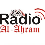 Al Ahram Radio - راديو الأهرام