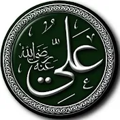 Ali Islamic Program