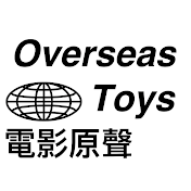 Overseas Toys