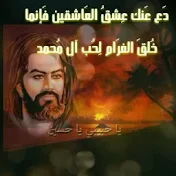 نجاح ماجود